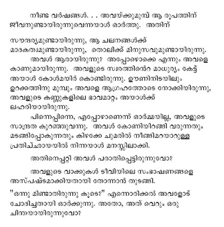 Family Problems Forward